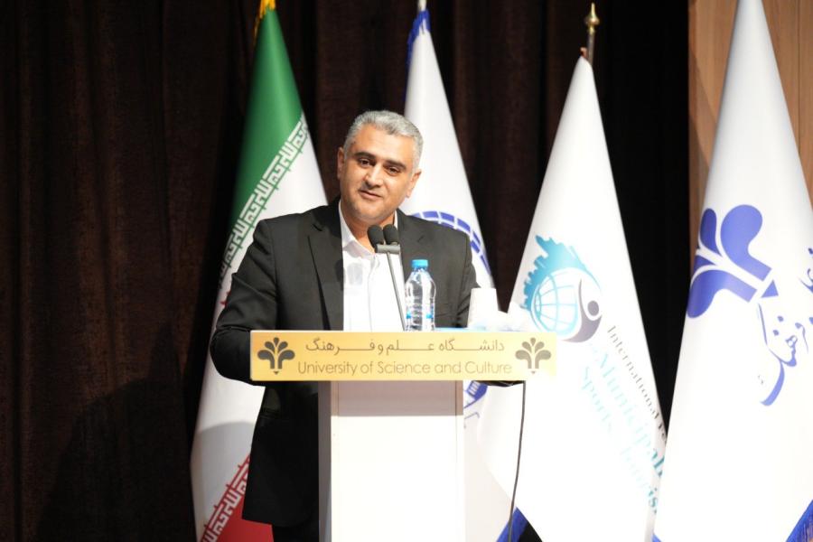 The Second International Conference on Citizen Sports and Sustainable Development: A Major Step Toward Expanding Citizen Sports in Iran