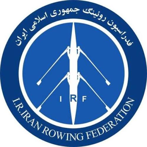 فدراسیون روئینگ جمهوری اسلامی ایران 